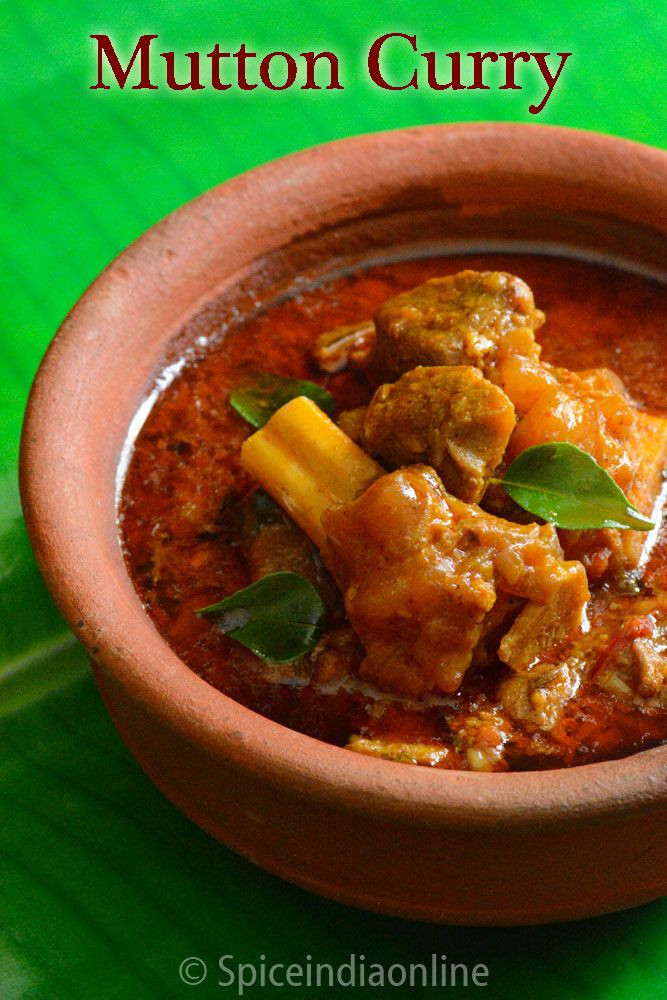 Lamb Gravy Recipe
 Mutton Curry Goat Curry South Indian style Mutton