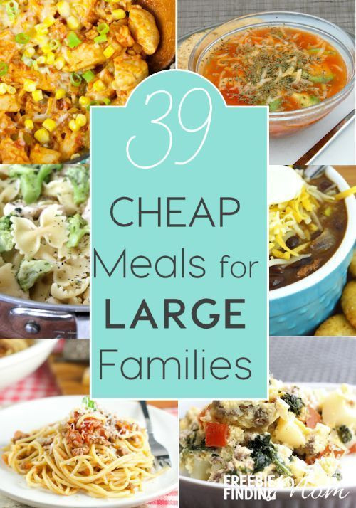 Large Dinner Party Ideas
 39 Cheap Meals for Families PINS I LOVE