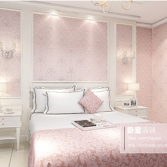 Light Pink Bedroom
 Modern Continental 3D stereoscopic relief nonwoven
