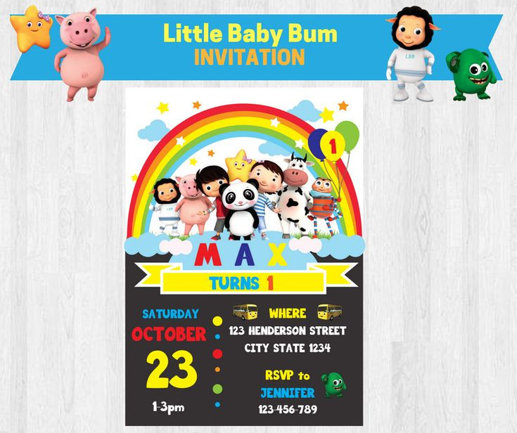 Little Baby Bum Themed Party
 Little Baby Bum Birthday Party Invitation Invites
