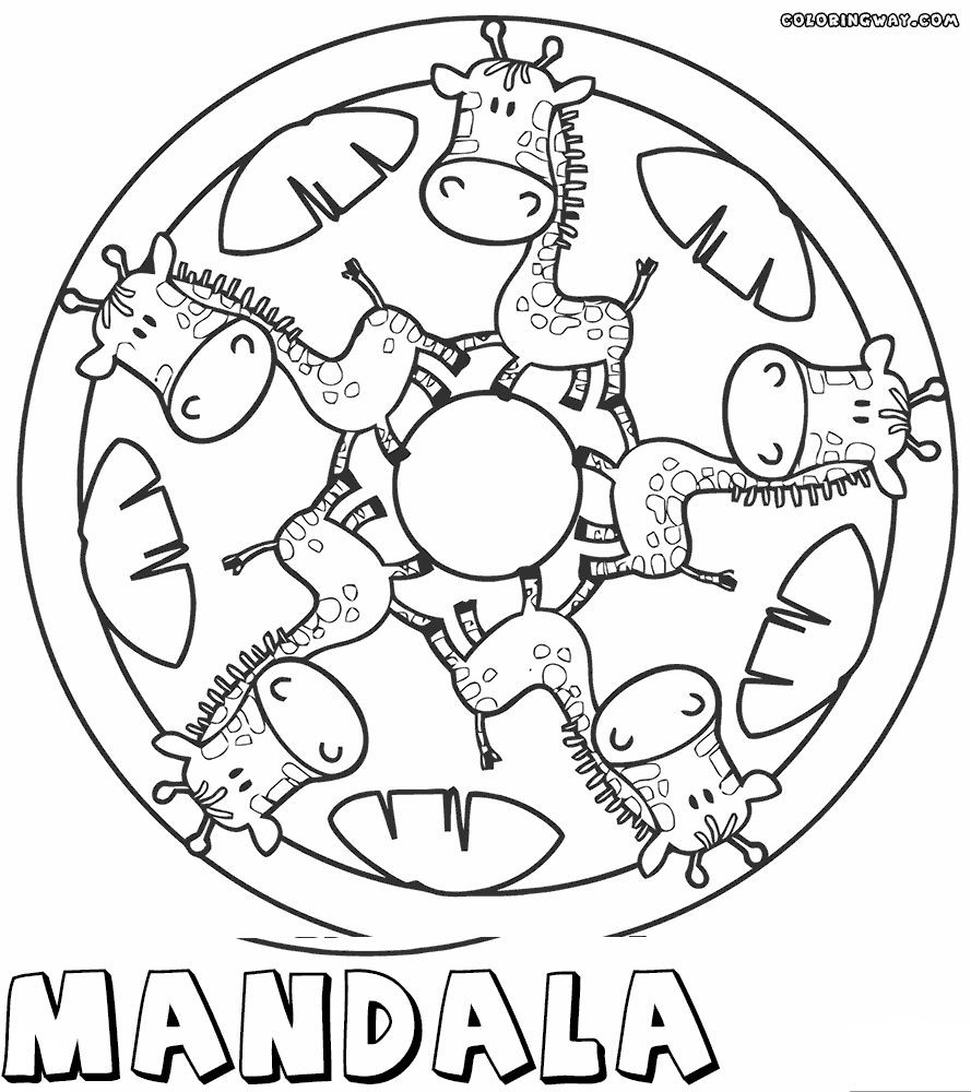 Mandala Coloring For Kids
 Giraffe Mandala Coloring Pages Part 2