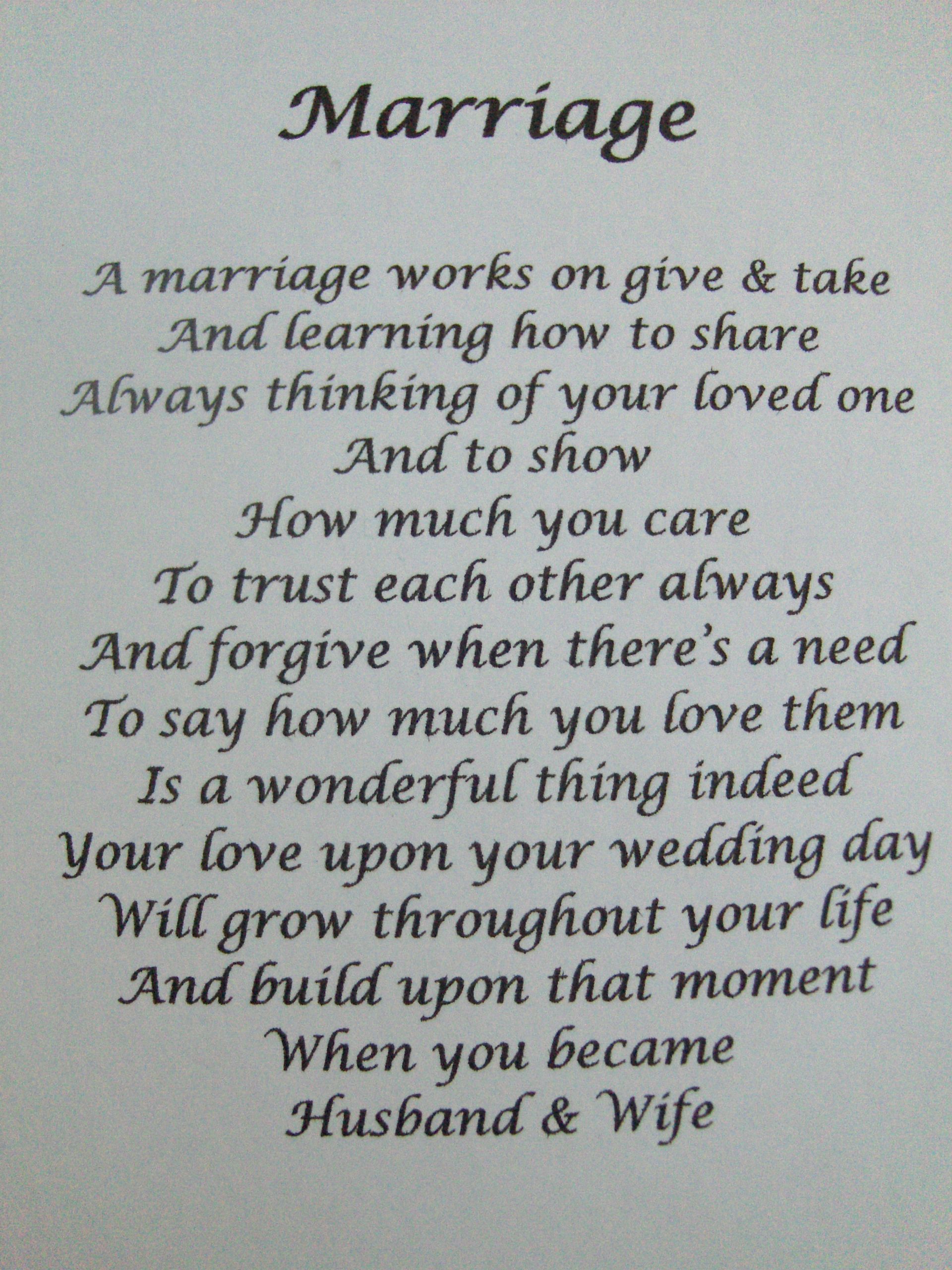 Marriage Quotes For Wedding
 Framed Marriage Poems And Quotes QuotesGram