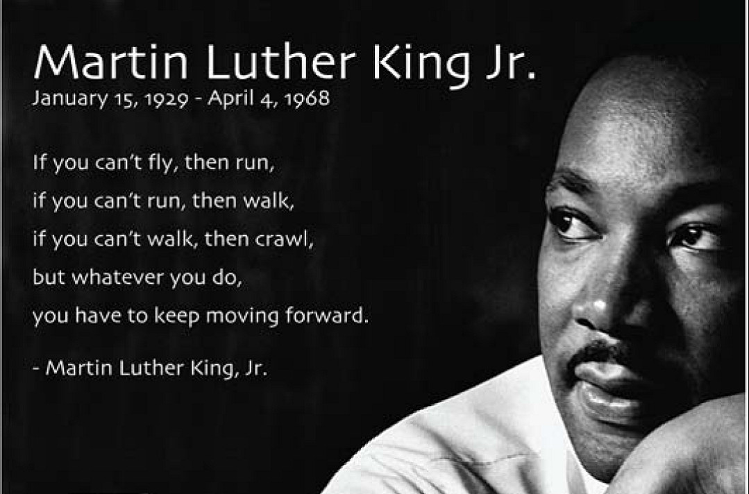 Martin Luther King Inspirational Quotes
 Mlk Jr Inspirational Quotes QuotesGram