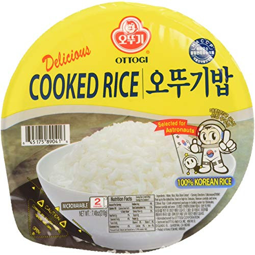 Microwave Fried Rice
 Microwave Rice Amazon