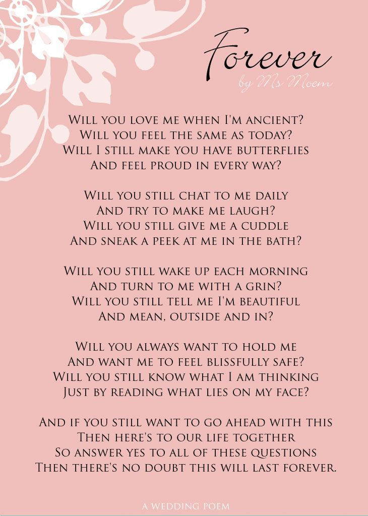 Modern Wedding Vows Examples
 195 best images about wedding vows on Pinterest