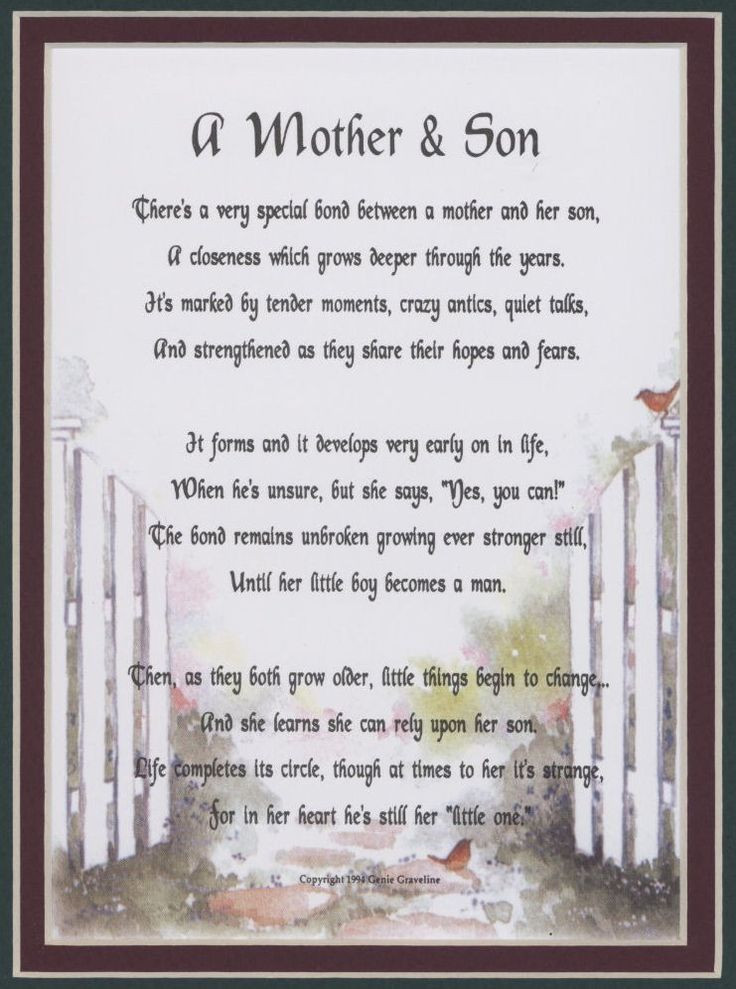 Mother And Son Bond Quotes
 Mother and Son quotes family quote mother family quotes
