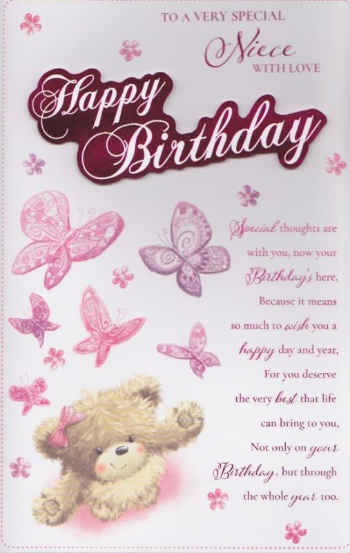 Niece Birthday Card
 Niece Birthday Card 8 Page Verse Card Special