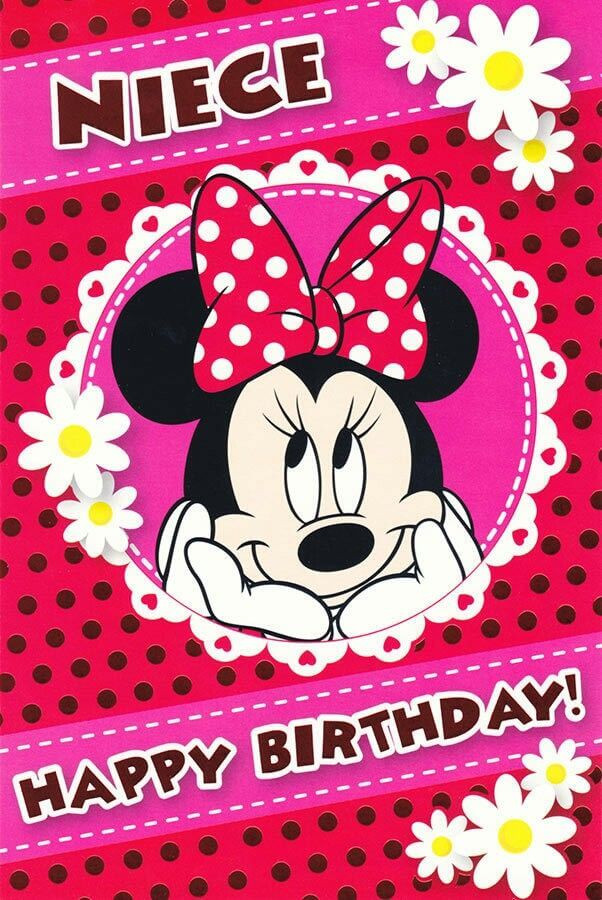 Niece Birthday Card
 Special Birthday Wishes For Niece