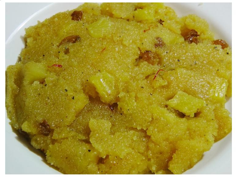 Pineapple Recipes Indian
 Fast Indian Recipes Pineapple Sheera Halwa Recipe