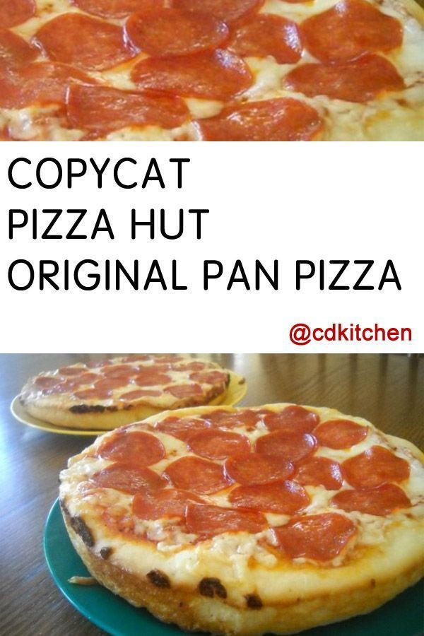 Pizza Hut Pizza Sauce Recipe
 Make your own Pizza Hut pan pizza at home This copycat