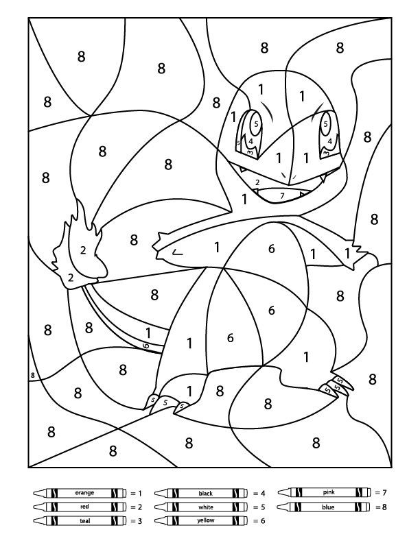 Pokemon Coloring Pages For Boys
 3 Free Pokemon Color By Number Printable Worksheets