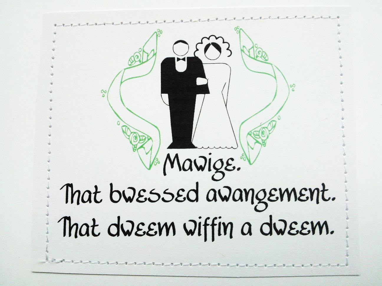 Princes Bride Marriage Quote
 The Princess Bride quote wedding card Mawige by sewdandee