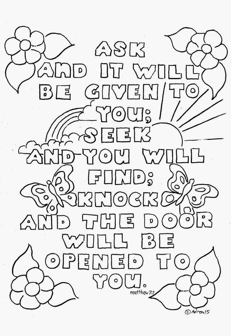 Printable Bible Verse Coloring Pages
 Top 10 Free Printable Bible Verse Coloring Pages line