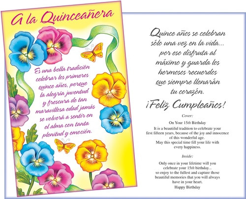 Quinceanera Birthday Wishes
 quinceanera 15th spanish birthday Stockwell
