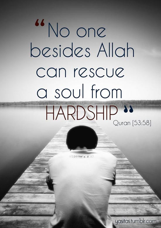 Quran Quotes About Life
 100 Inspirational Islamic Quotes with beautiful images