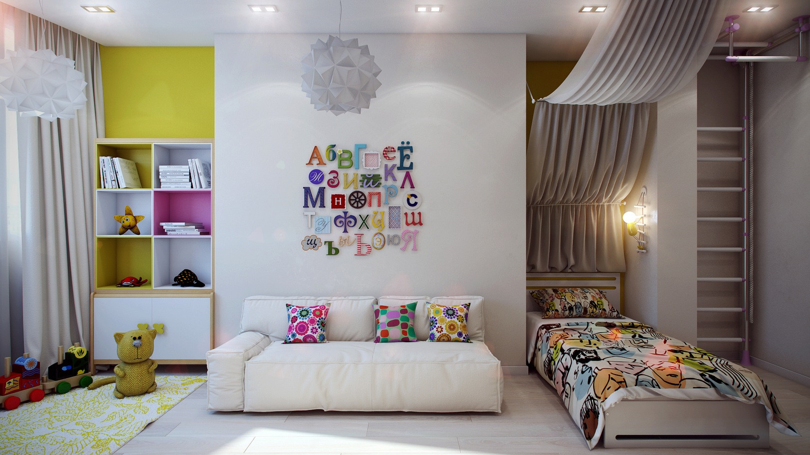 Room Decoration Kids
 25 Kids’ Room Modern Interior Designs