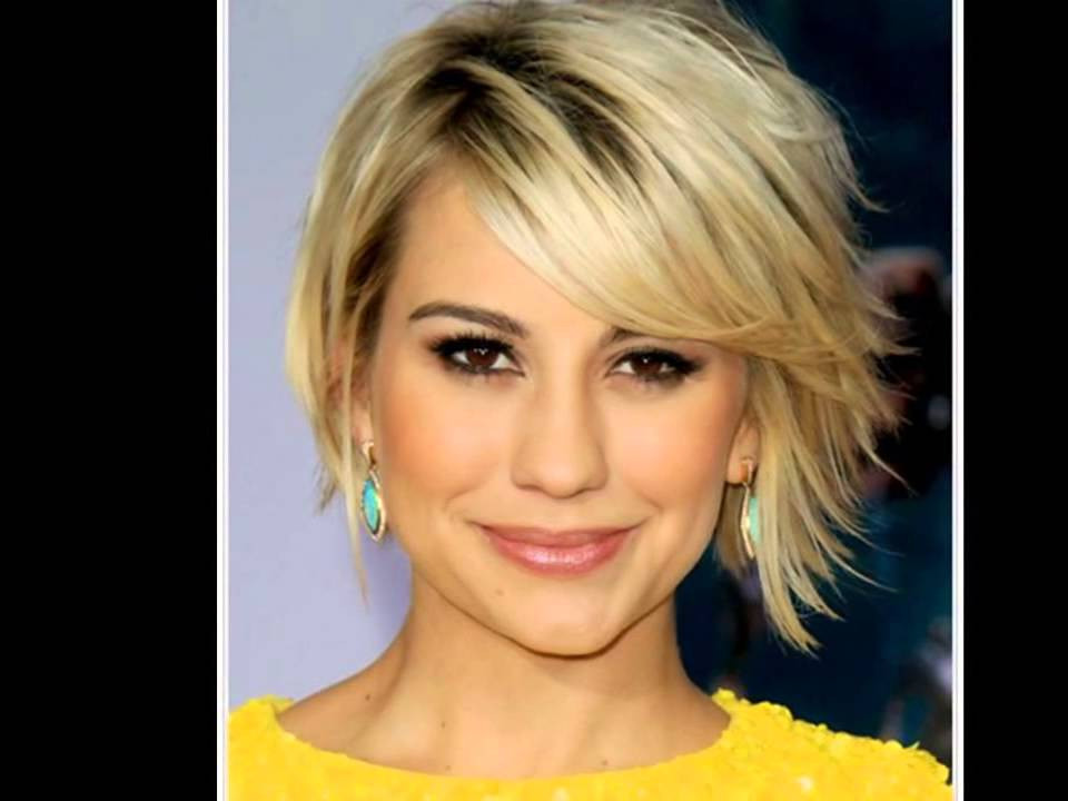 Short Hairstyles For Heart Shaped Face
 Short Hairstyles for Heart Shaped Faces