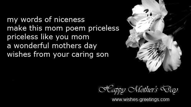 Short Mother Son Quotes
 Good Mothers Day Quotes To Son From Mom QuotesGram