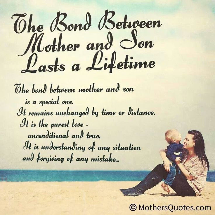 Son Birthday Quotes From Mom
 FUNNY BIRTHDAY QUOTES FOR MOM FROM SON image quotes at