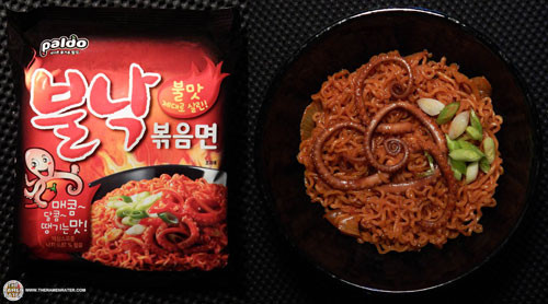 Spiciest Noodles In The World
 TOP TEN SPICIEST 2014 The Ramen Rater