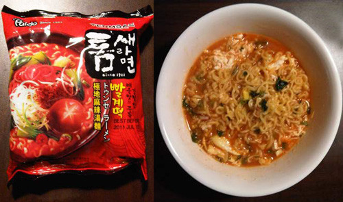Spiciest Noodles In The World
 10 Instant Noodle Flavors That Are Actually Spicy