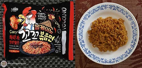 Spiciest Noodles In The World
 Best 10 SPICIEST INSTANT NOODLES IN THE WORLD FOR 2019 R