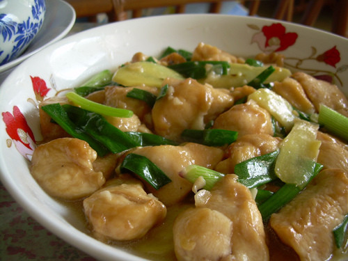 Spring Onion Recipe
 My Recipes GINGER & SPRING ONION CHICKEN
