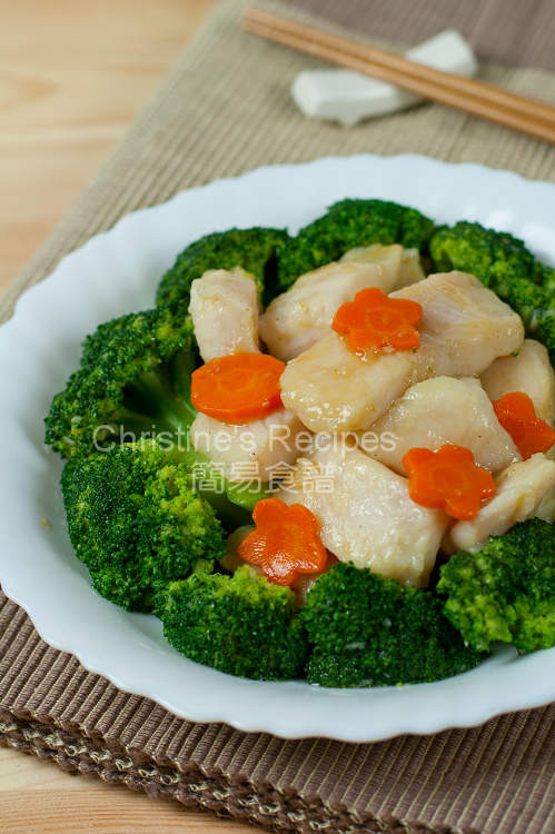 Stir Fried Broccoli
 Stir fried Broccoli with Fish Fillet