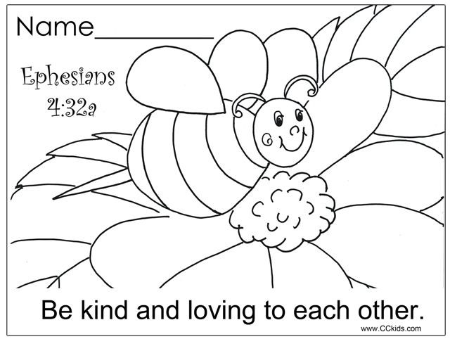 Sunday School Coloring Pages For Toddlers
 Don t Assert Your Rights coloring page