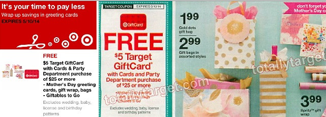 Target Com Kids Gifts
 New Tar Mobile Coupon For FREE $5 Gift Card With Cards