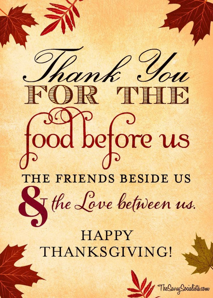 Thanksgiving Quotes And Sayings
 Happy Thanksgiving Quotes For Friends QuotesGram