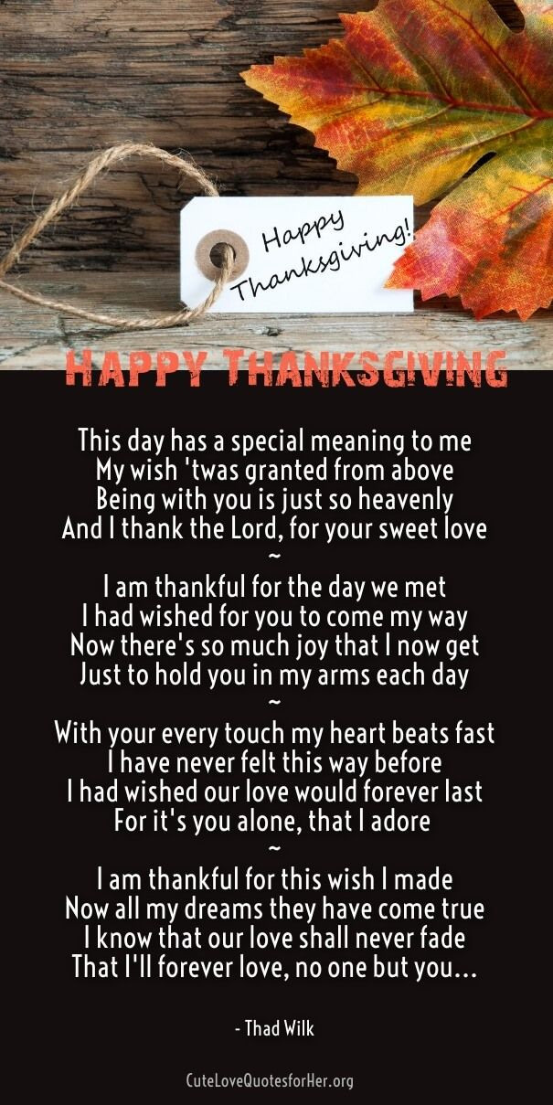 Thanksgiving Quotes For Him
 thanksgiving love poems
