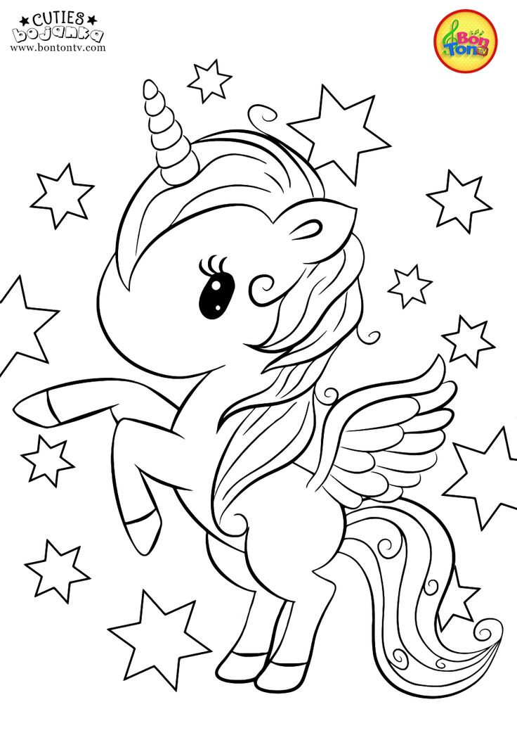Toddler Coloring Pages Printable
 Cuties Coloring Pages for Kids Free Preschool Printables