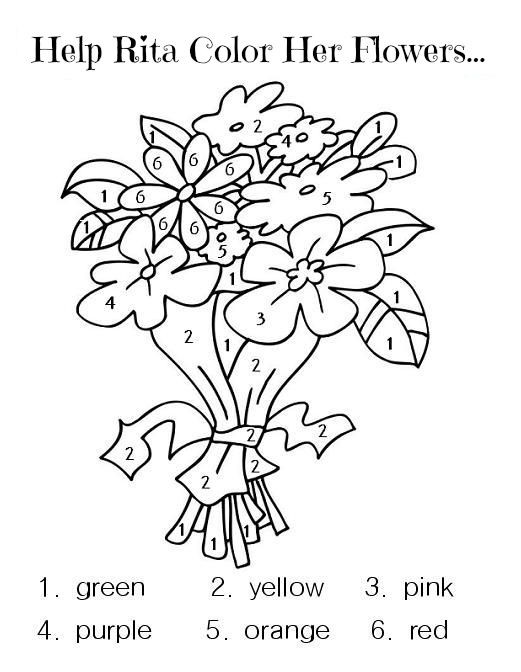 Wedding Coloring Book For Kids
 Pin by Crescendo Gal on Wedding Kidstuff