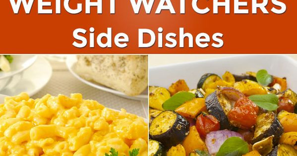 Weight Watcher Side Dishes
 17 Easy Weight Watchers Side Dishes