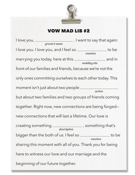 Writing Own Wedding Vows
 Mad Libs Meets Marriage Write Your Own Wedding Vows Just