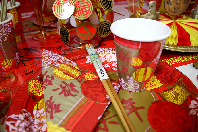 Chinese New Year Party Ideas
 Chinese New Year Party Ideas Year of the Dog