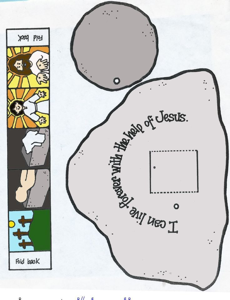 Easter Activities For Sunday School
 Tomb scene printable Easter Resurrection Sunday craft