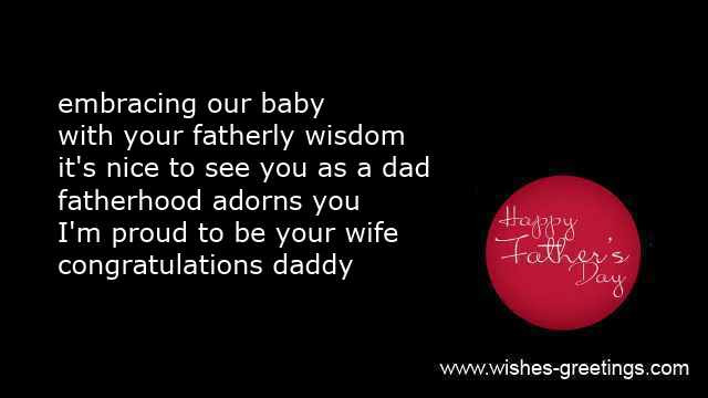 First Fathers Day Quotes
 First Fathers Day Quotes QuotesGram