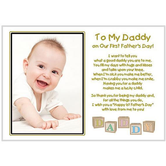 First Fathers Day Quotes
 New Dad To My Daddy Our First Father s Day Add by