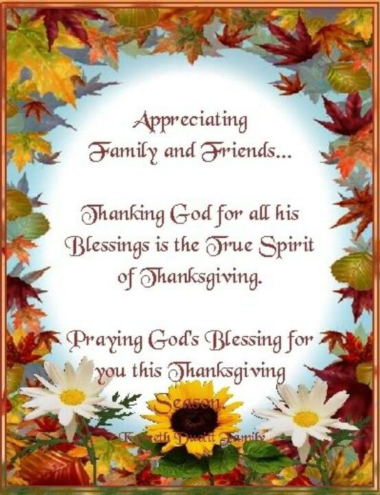 Friends Thanksgiving Quotes
 Happy Thanksgiving 2013 to each of you & your families
