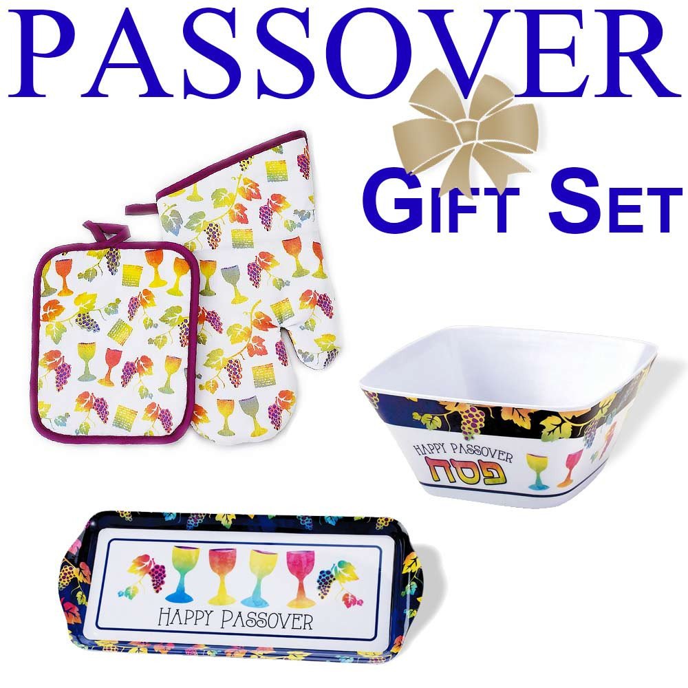 Gifts For Passover
 Jewish Gifts For Passover 4 Piece Passover Hostess Gift Set