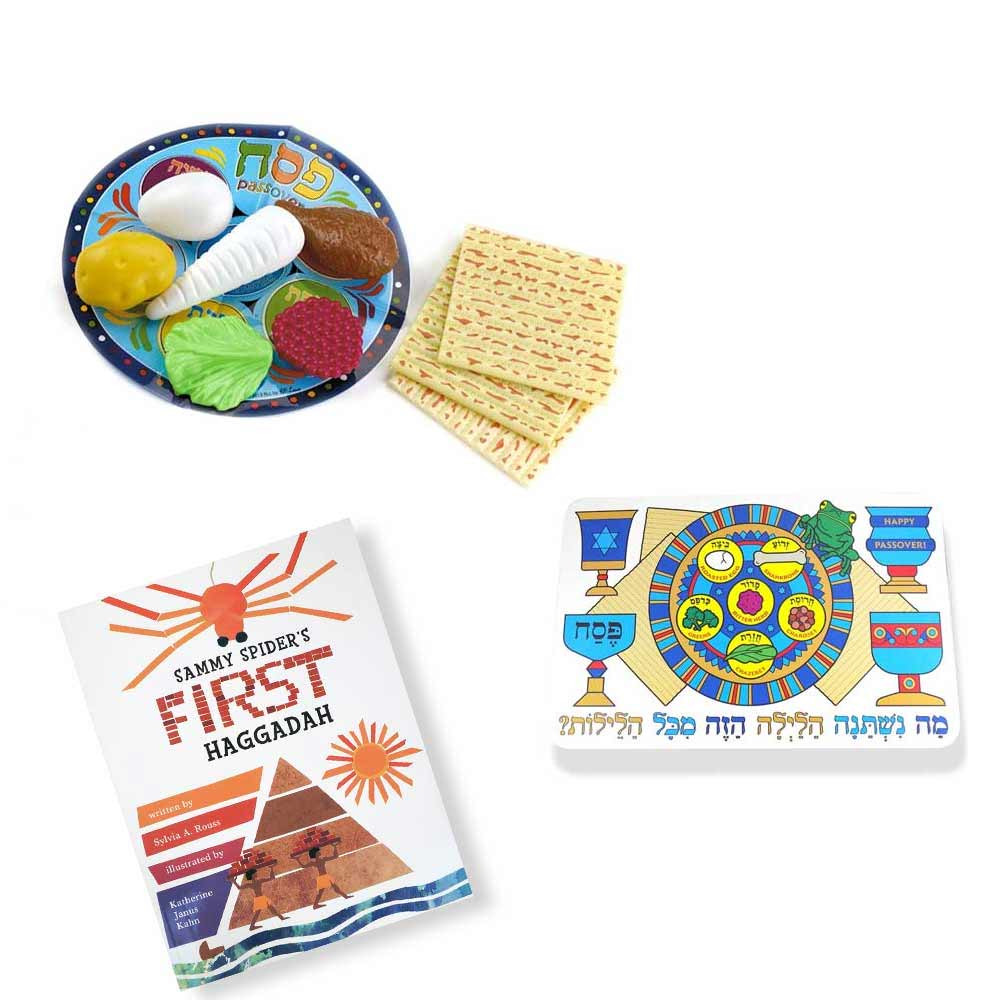 Gifts For Passover
 Jewish Gifts For Passover Child s Passover Gift Set