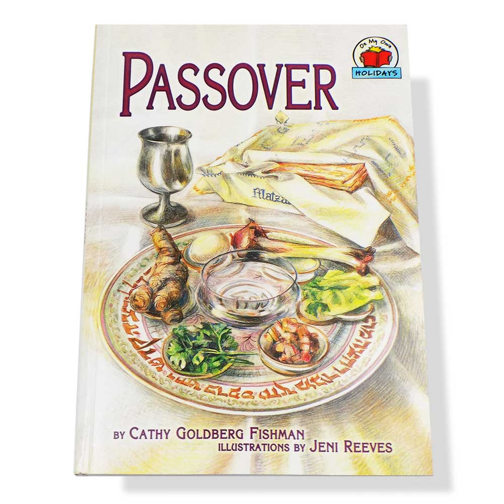 Gifts For Passover
 Passover Gifts Children s Books My Own Passover Holiday