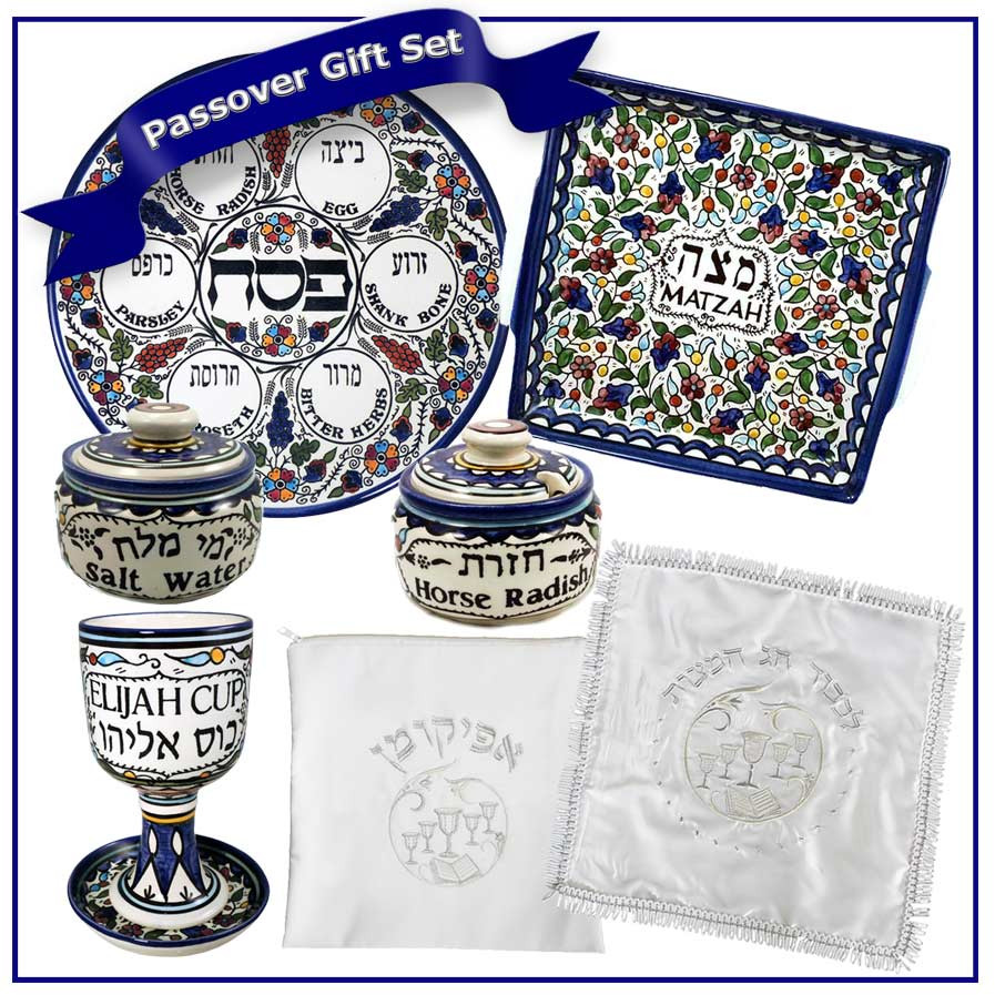 Gifts For Passover
 Passover Gifts Judaica Ceramic Armenian Design Passover
