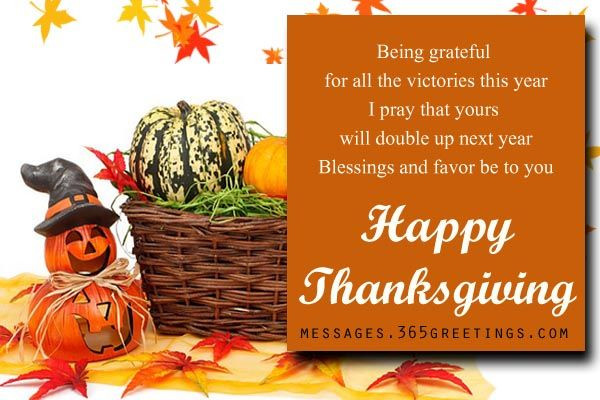 Happy Thanksgiving Greetings Quotes
 Thanksgiving Messages Greetings Quotes and Wishes