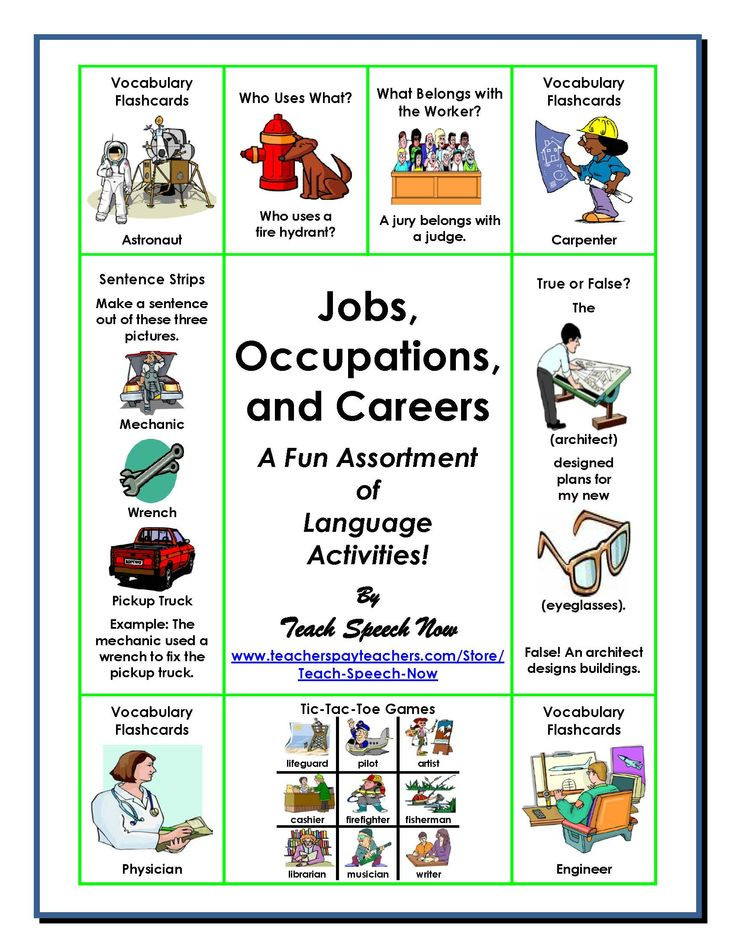 Labor Day Activities
 Jobs Occupations and Careers A Labor Day Language Unit