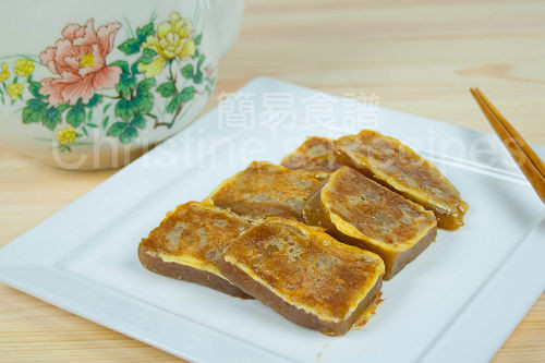 New Year Cake Recipe
 Chinese New Year Cake Sticky Rice Cake 年糕
