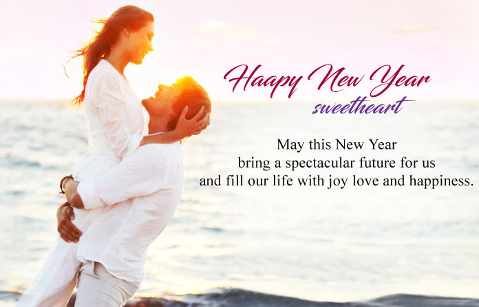 New Year Couple Quotes
 Happy New Year Couple Quotes 2019 Daily SMS
