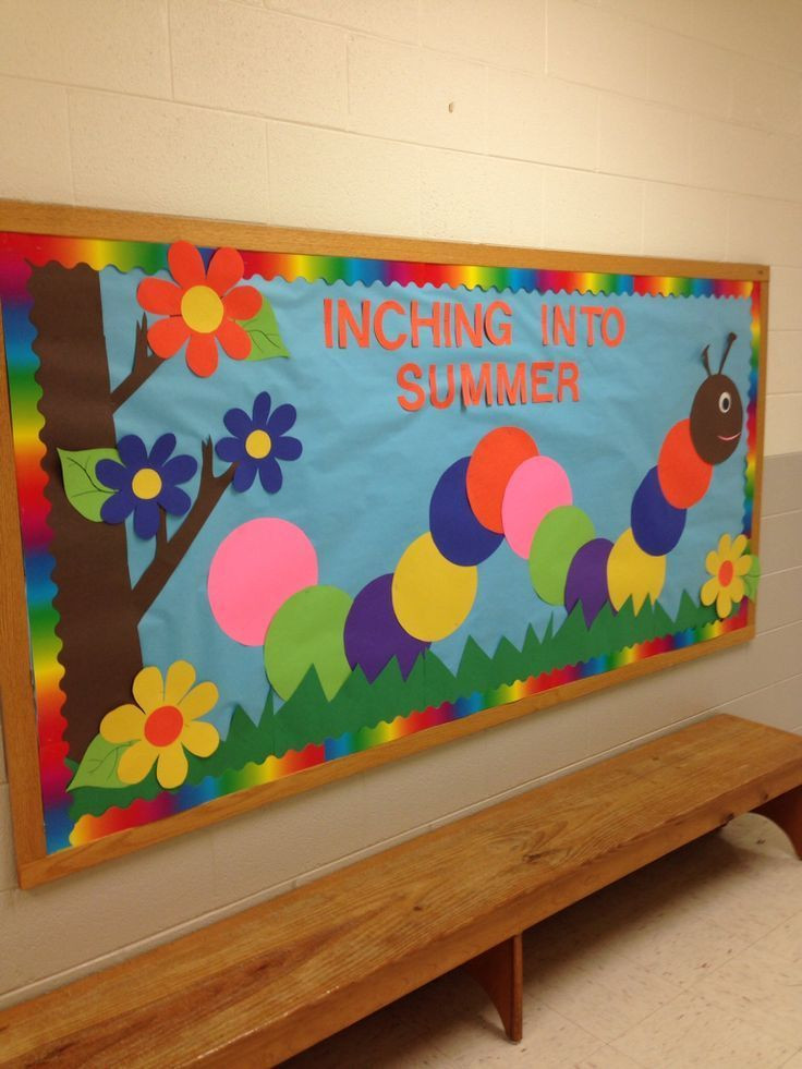 Summer Bulletin Boards Ideas
 "Inching into Summer " An easy and cheerful bulletin board